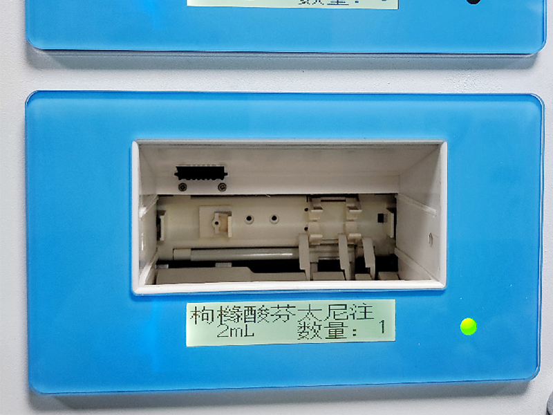 自动出药2.jpg
